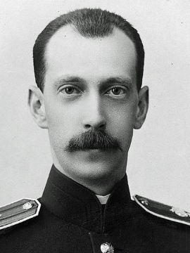 Paul Alexandrovich of Russia