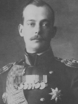 Andrei Vladimirovich of Russia