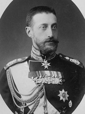 Konstantin Konstantinovich of Russia